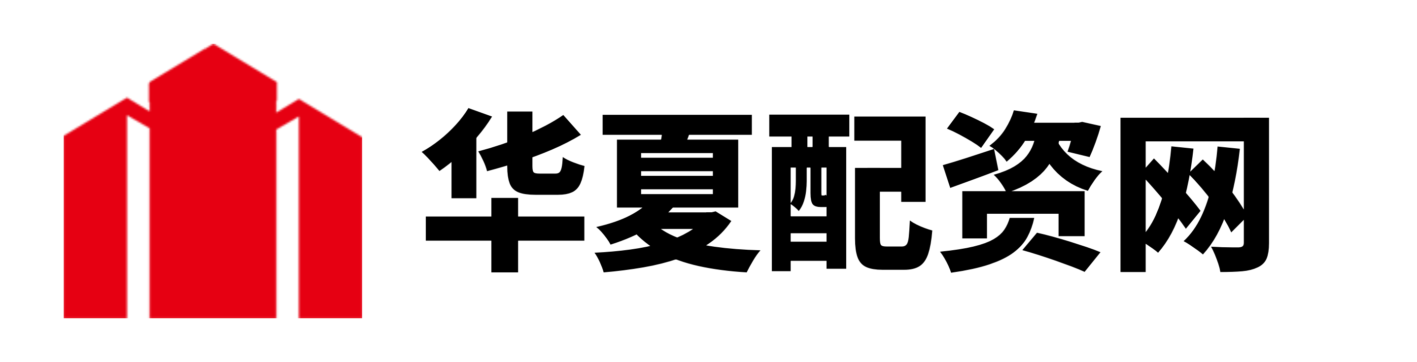 易配网